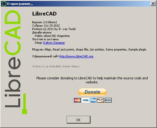  About  LibreCAD